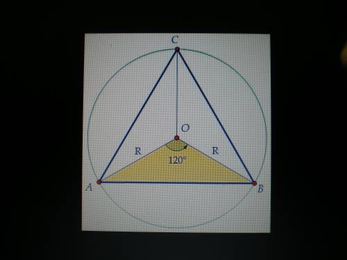 Длина стороны правильного треугольника равна 17√3. найдите радиус r окружности, описанной около треу