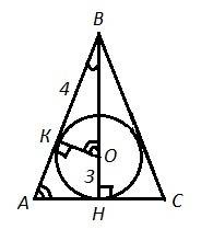 Радиус окружности, вписанной в равнобедренный треугольник авс с основанием ас, равен 3 см, kв = 4 см