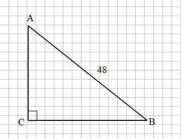 Втреугольнике abc угол c=90 sinb=7/12; ab=48 найдите ac