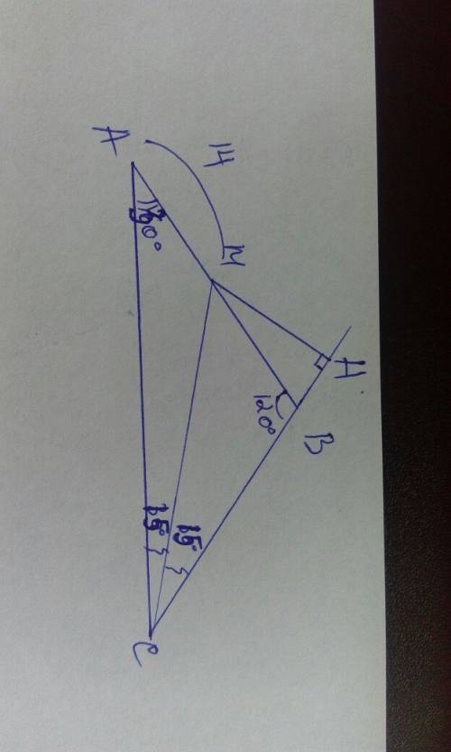 Вравнобедренном треугольнике авс ( ав = вс ) угол при вершине в равен 120 градусов, см - биссектриса