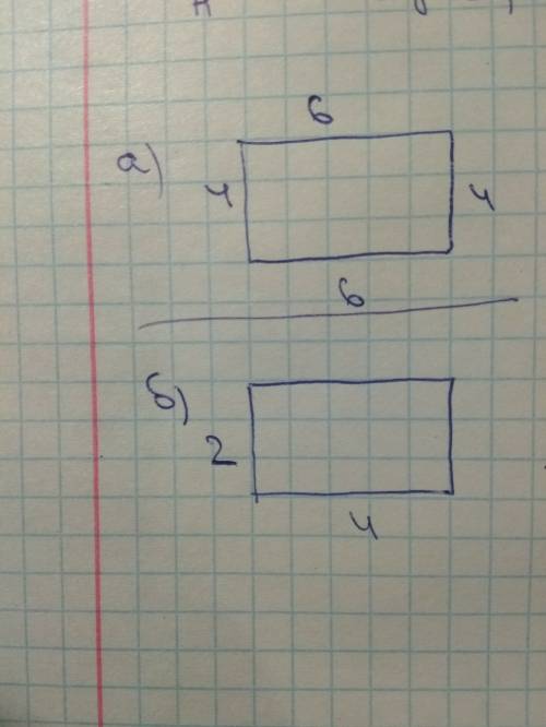 Выполни . а) начерти прямоугольник со сторонами 6 см и 4 см. вычисли периметр этого прямоугольника.