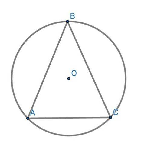 Найдите углы равнобедренного треугольника вписанного в окружность основание которого стягивает дугу