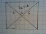 Якщо діагональ квадрата дорівнює 12 см, то його площа дорівнює