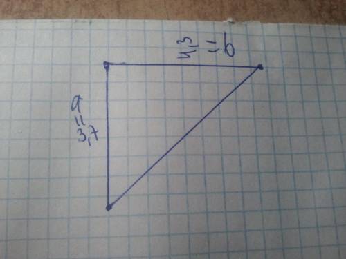 Построить прямоугольный треугольник по двум катетам а=3,7 в=4,3только надо построить и все отметить