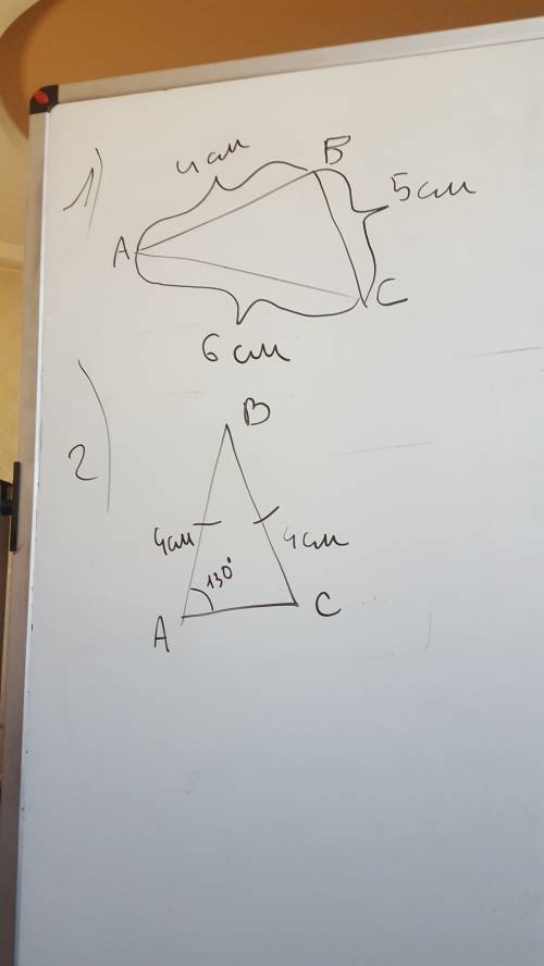 7класс 1)постройте треугольник по трём сторонам, если аб = 4 см, бц =5 см, ац=6 см 2)постройте равно