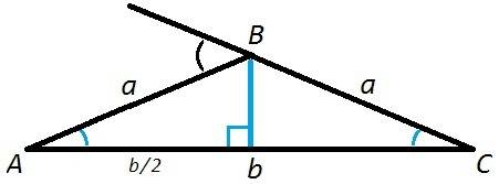 Умоляю! ! ответы есть, только расписать! 13. периметр равнобедренного треугольника равен 26 см, разн