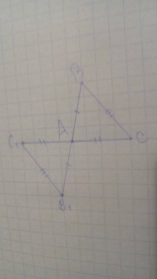 Начертите произвольный треугольник авс. постройте фигуру, симметричнуб этому треугольнику относитель