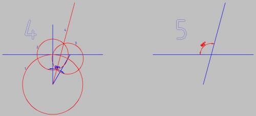 Сциркуля и линейки постройте угол равный 105 с рисунком если можно) и с решением