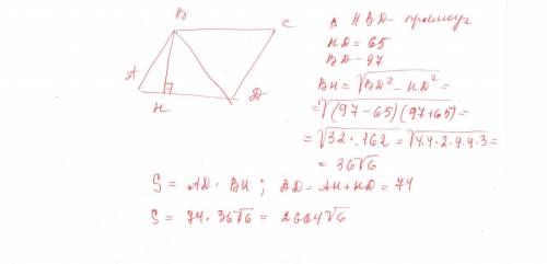 Высота вн параллелограмма авсд делит его сторону ад на отрезки ан=9 и нд=65. диагональ параллелограм