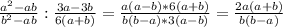 \frac{a^{2}-ab}{b^{2}-ab}: \frac{3a-3b}{6(a+b)}= \frac{a(a-b)*6(a+b)}{b(b-a)*3(a-b)}= \frac{2a(a+b)}{b(b-a)}