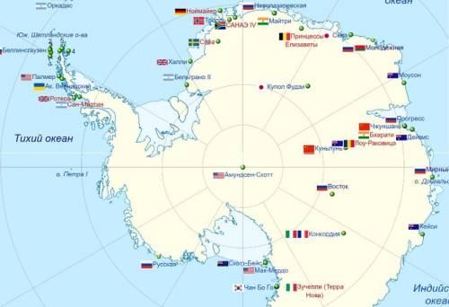 Используя карты атласа выпишите названия научно-исследовательских антарктических станций сгруппирова