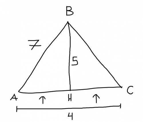 Втреугольне две стороны равны 7 и 4.высоте,опущенная на сторону ,равную 4,равна 5.найлите площадь эт