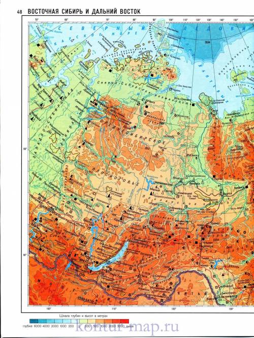 Характеристика восточной сибири по плану: 1.- положение. 2.природные зоны. 3.рельеф и геологическая