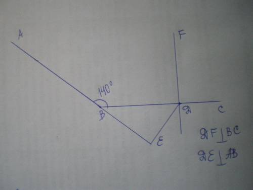 Начертите угол abc = 140 градусов, отметьте на его стороне bc точку d. проведите через точку d пряму