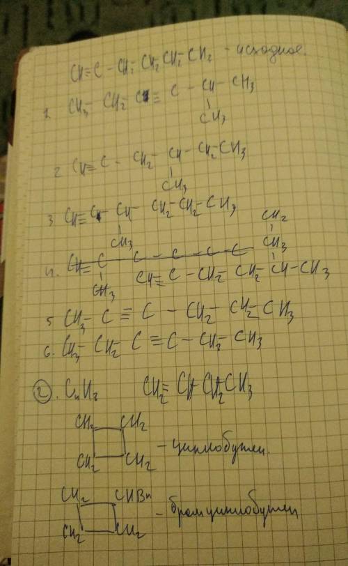 1. запишите структурные формулы шести изомеров, назовите их, укажите вид изомеров: c6h10 2. запишите