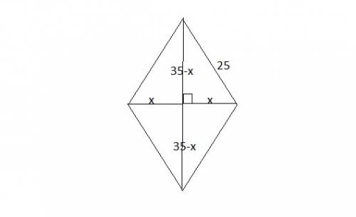 Найдите площадь ромба,сторона которого равна 25см,а сумма диагоналей 70см