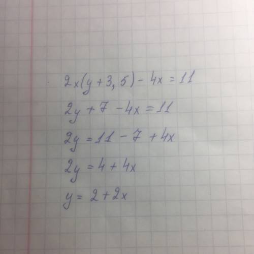 2x(y+3,5)-4x=11 11111111111111111111111111111111111