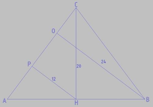 Висота рівнобедреного трикутника, проведена до основи, дорівнює 20см, а висота, проведена до бічної