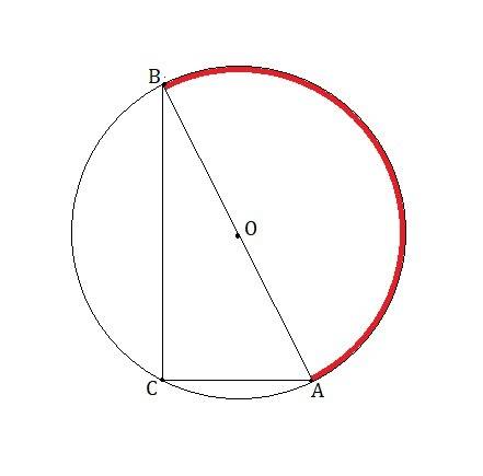 Треугольник вписан в окружность центр которой лежит на отрезке ав. найти градусные меры углов с и в