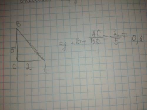 Втреугольнике abc угол c равен 90 градусов bc =5, ас=2 найдите тангенсb