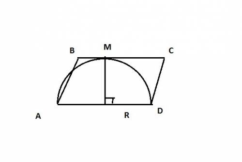 На стороне ad параллелограмма abcd как на диаметре построена полуокружность так, что она касается ст