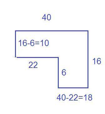 Основание прямоугольника равно 40м,высота-16м.из него вырезан прямоугольник со сторонами 22м и 6 м.о