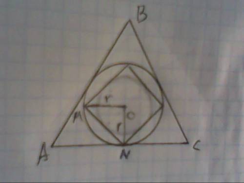 Вправильном треугольнике со стороной a вписана окружность, а в эту окружность вписан квадрат. найдит