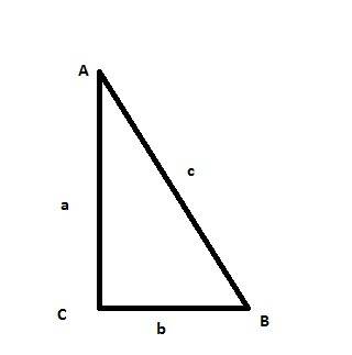 Господи в треугольнике авс угол с равен 90 тангенс а 2√6 найдите синус в ,
