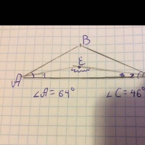 7класс в треугольнике два угла равны 46∘ и 64∘. найдите угол между прямыми, на которых лежат биссект
