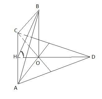 Правильные треугольники авс и adc расположены такт, что вершина в треугольника авс проектируется в ц