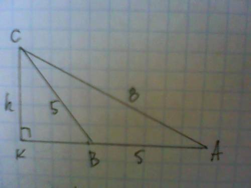 Сторони трикутника дорівнюють 5см,5см, і 8см. знайдіть більшу висоту трикутника