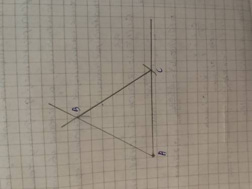 Постройте равнобедренный треугольник по боковой стороне и углу при основании