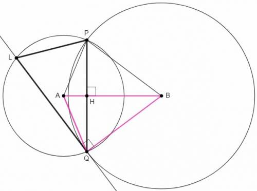 Две окружности, расстояние между центрами которых равно 21, а радиусы равны 13 и 20, пересекаются в