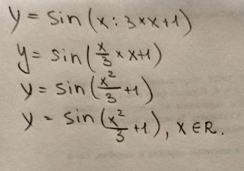 Y=sinx/3x+1 найти произвольную с полным решение