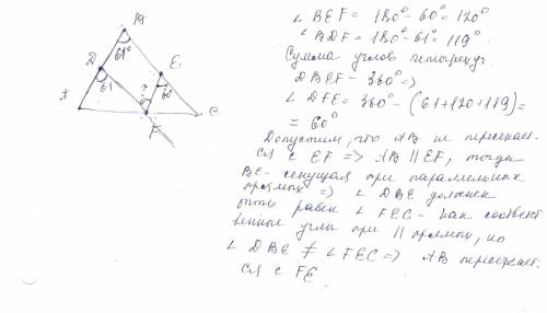 На сторонах ab, bc и ca треугольника abc отмечены точки d, e и f соответственно. известно,что угол a