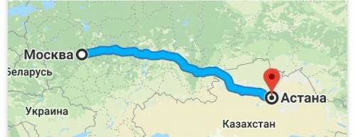 Отрезком наименьшей длины расстояние между москва и астана показано па карте
