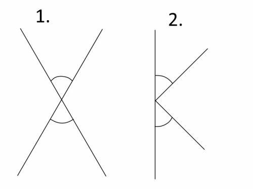 Являются ли два равных угла вертикальными если они имеют общую вершину и сторона одного является про