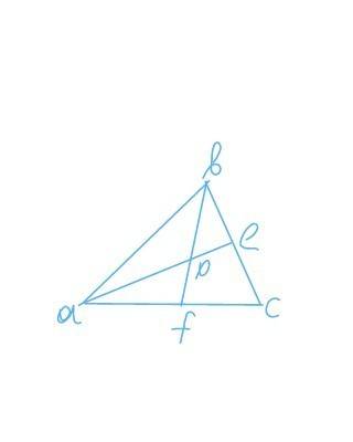 Биссектрисы ак и вм треугольника авс пересекаются в пункте о. найдите угол аов, если угол асв=70 гра