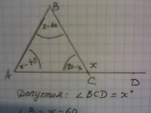 Внешний угол треугольника больше одного из углов не смежных с ним: 1) на 60 градусов, а другого на 4
