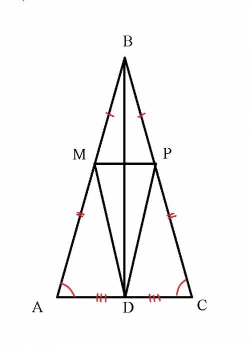 На боковых сторонах равнобедренного треугольника abc отложены равные отрезки bm и bp bd-высота, дока