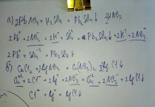 Составить уравнения реакций в молекулярном и ионном виде между; а) нитратом свинца и серной кислотой