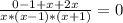 \frac{0-1+x+2x}{x*(x-1)*(x+1)}=0