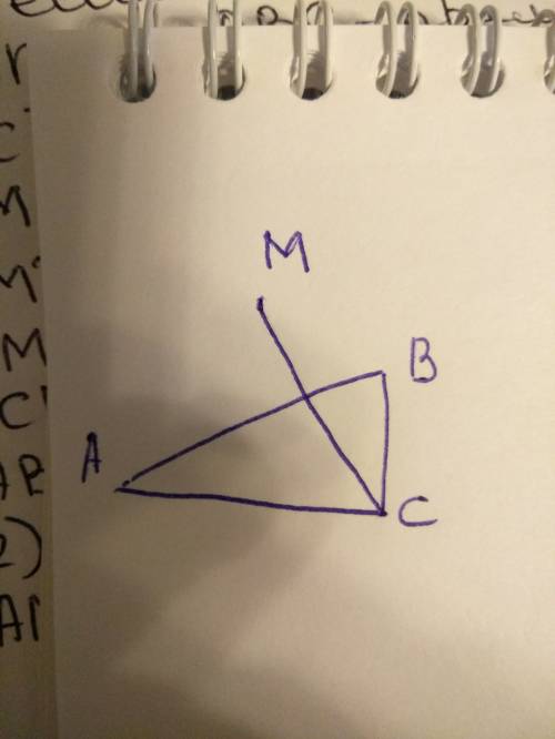 Точка м лежит вне плоскости треугольника авс. каково взаимное расположение прямых ав и мс