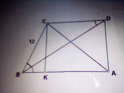 Знайдіть площу прямокутної трапеції abcd, якщо bc=12см. ас=18см, вd-січна, яка ділить гострий кут на