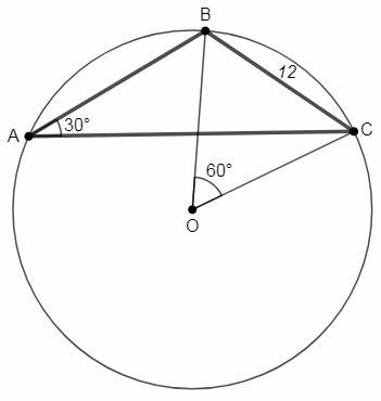 Вершины треугольника делят описанную около него окружность на три дуги длины которых относятся как 6