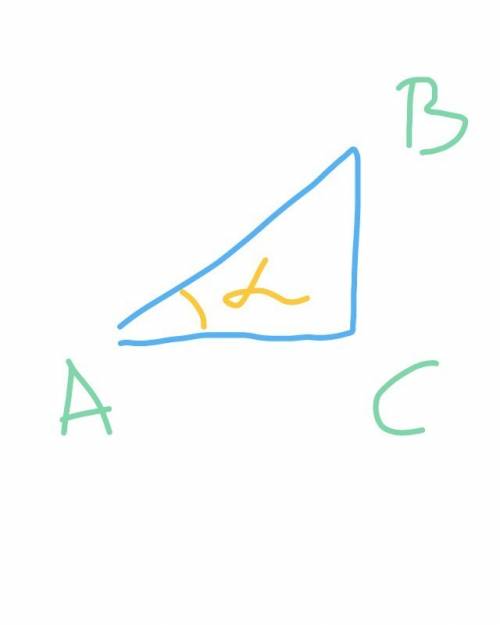 Найдите площадь треугольника со сторонами 5√2 см, 10см и углом 45° между ними .