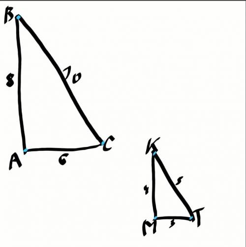 1.стороны треугольника abc 10, 8 и 6, стороны треугольника mkt 5, 4 и 3. являются ли эти треугольник