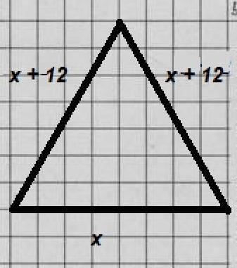 Периметр равнобедренного треугольника равен 45 см, а одна из его сторон больше другой на 12 см.найди