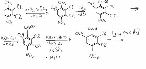2,3-дихлор-4-нитротолуол последовательно обработали следующими реагентами: 1) смесью hno3 и h2so4(ко