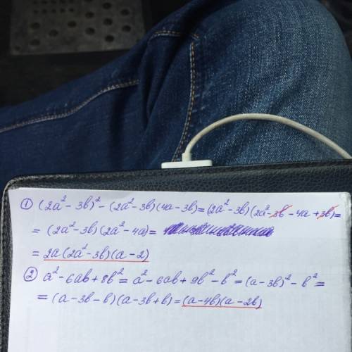 Разложить на множители выражение: (2a^2-3b)^2-(2a^2-3b)(4a-3b) и второе a^2-6ab+8b^2